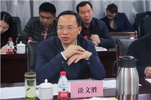 搶抓機遇加快發展——湘潭市市長談文勝蒞臨威勝電氣產業園現場辦公 