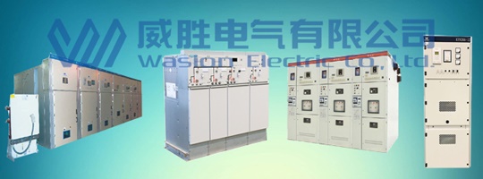 兩種不同形式開關(guān)柜的區(qū)別在哪里？