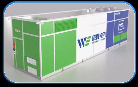 威勝電氣標準化電力方艙：激活綠色全新動能，解鎖低碳進階密碼